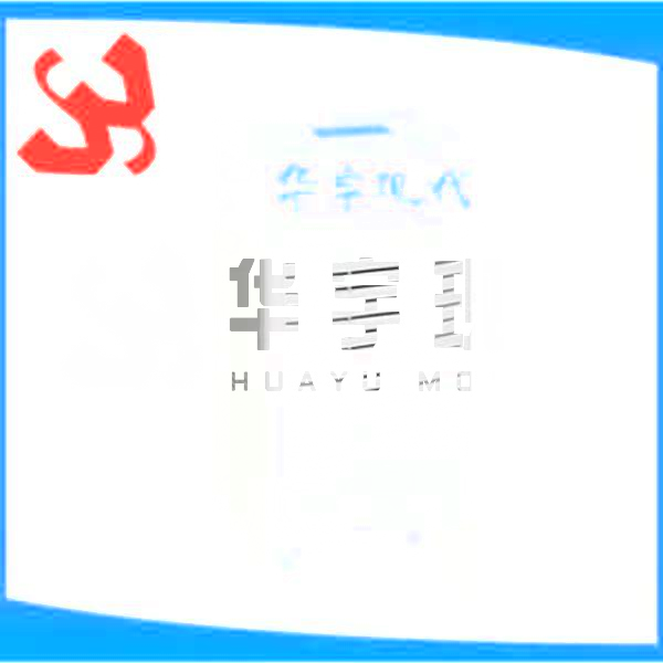 HYXD-1382A除濕機(jī)